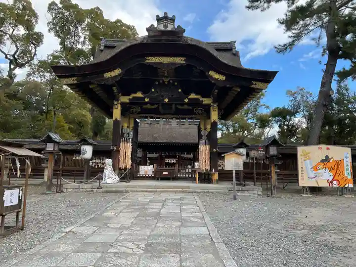 豊国神社の本殿・本堂