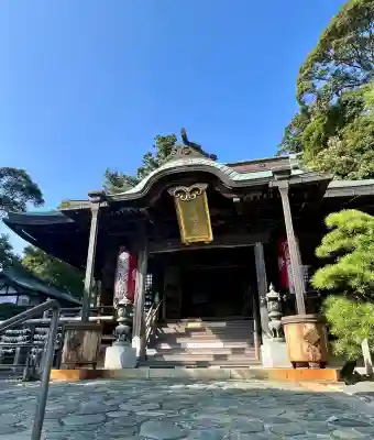 秋葉總本殿可睡斎(静岡県)