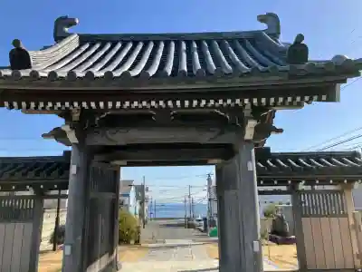 法蔵院の御朱印