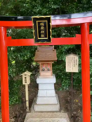 川越八幡宮の末社・摂社