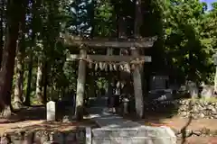 八海神社(新潟県)