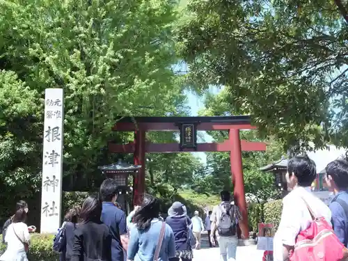 根津神社(東京都)