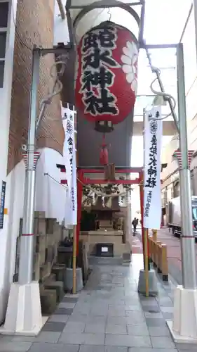 金蛇水神社（仙台一番町分霊社）のその他建物