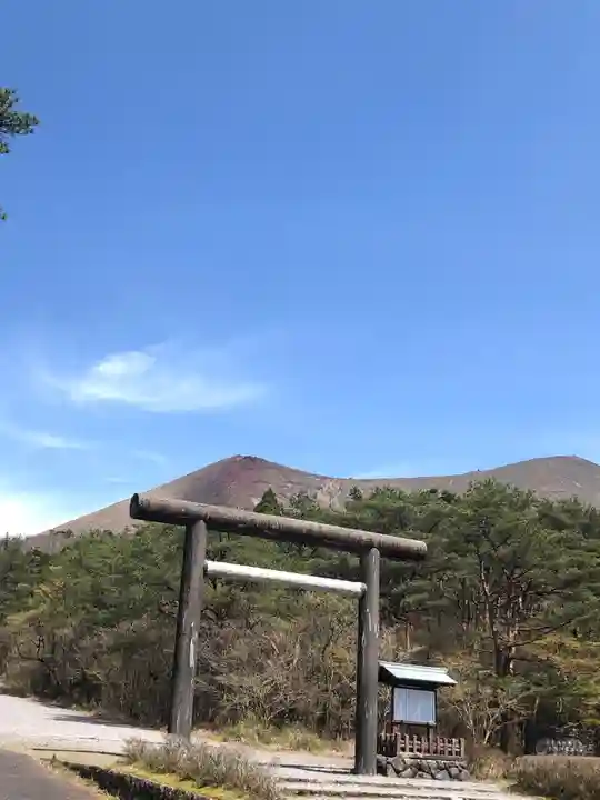 霧島神宮古宮址(鹿児島県)