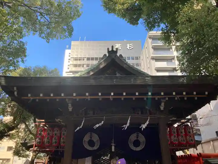 大阪天満宮(大阪府)