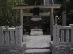 薬祖神社(東京都)