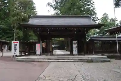 雄山神社前立社壇(富山県)