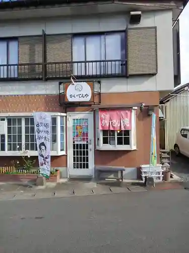 御霊神社の周辺