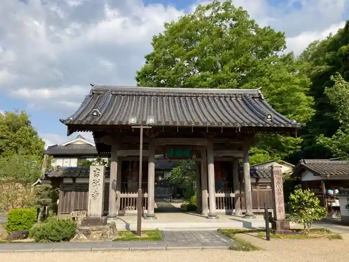 吉祥寺の山門・神門