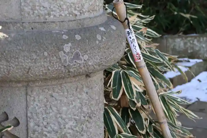 神炊館神社 ⁂奥州須賀川総鎮守⁂の体験その他
