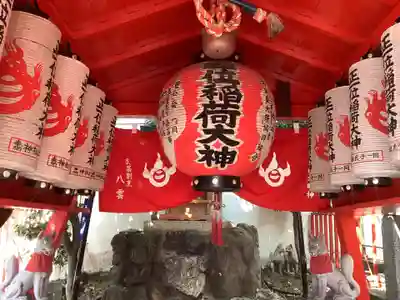 北野神社(大須)の末社・摂社