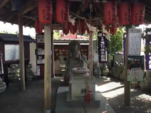 縁結び大社（愛染神社・妙泉寺山内）の仏像