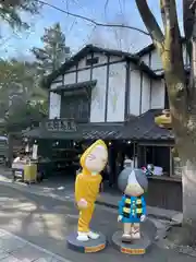 深大寺の周辺