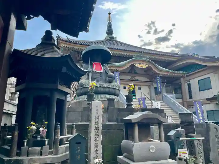 眞性寺(東京都)