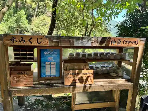 飛瀧神社（熊野那智大社別宮）(和歌山県)