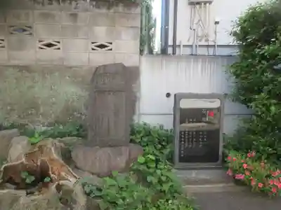 出世稲荷神社(東京都)