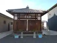 東光寺(和歌山県)