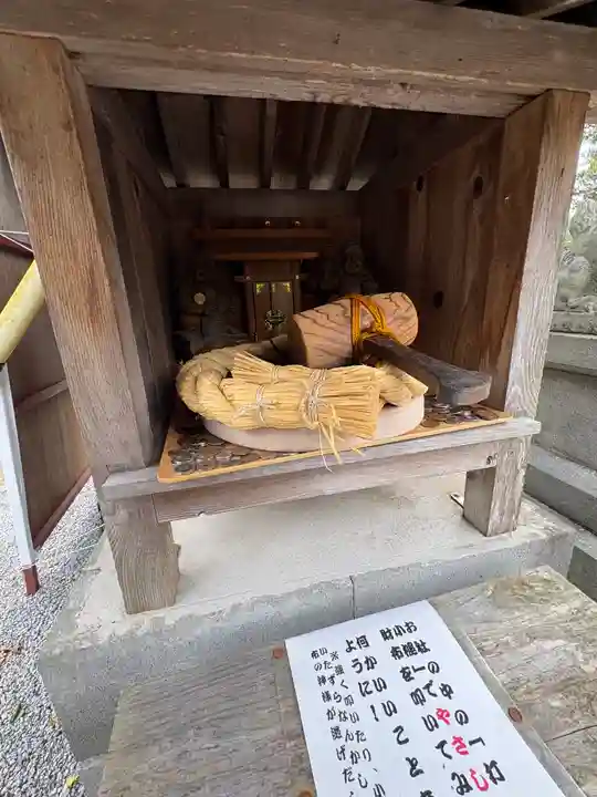 陶山神社(佐賀県)