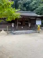 宇治上神社(京都府)