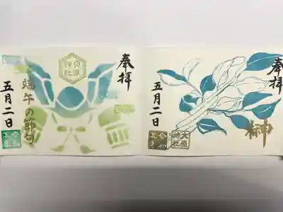 大宮・大原神社(千葉県)