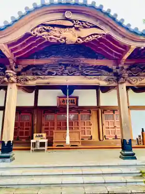 彌勒寺(宮城県)