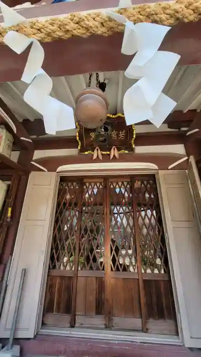 若宮八幡宮 の本殿・本堂