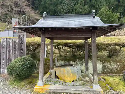 御所神社(徳島県)