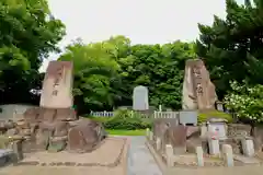 備後護國神社(広島県)