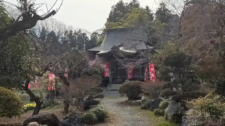 久昌寺(埼玉県)