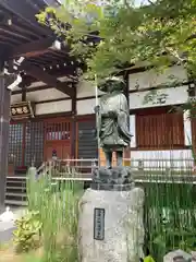 善徳寺(埼玉県)