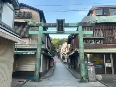 江島神社の{uncategorized: "未分類", other: "その他", undefined: "問題あり", building: "その他建物", grave: "お墓", sacred_gate: "鳥居", guardian: "狛犬", statue: "像", buddha: "仏像", history: "歴史", nature: "自然", garden: "庭園", animal: "動物", pagoda: "塔", temizu: "手水舎", mountain_gate: "山門・神門", sanctuary: "本殿・本堂", subordinate: "末社・摂社", art: "芸術", scenery: "景色", jizo: "地蔵", ema: "絵馬", goshuin: "御朱印", omikuji: "おみくじ", items: "授与品その他", amulet: "お守り", goshuincho: "御朱印帳", eats: "食事", festival: "お祭り", votive_dance: "神楽", shichigosan: "七五三参", wedding: "結婚式", experience: "体験その他", initially: "初詣", around: "周辺", anti_infection: "感染症対策"}