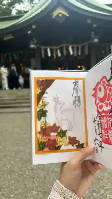 検見川神社(千葉県)