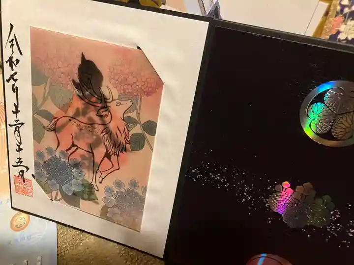 鹿嶋神社(茨城県)