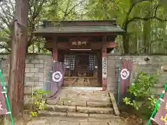 大泉寺(山梨県)