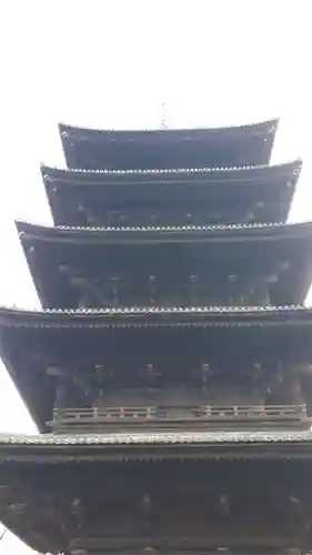 東寺（教王護国寺）(京都府)