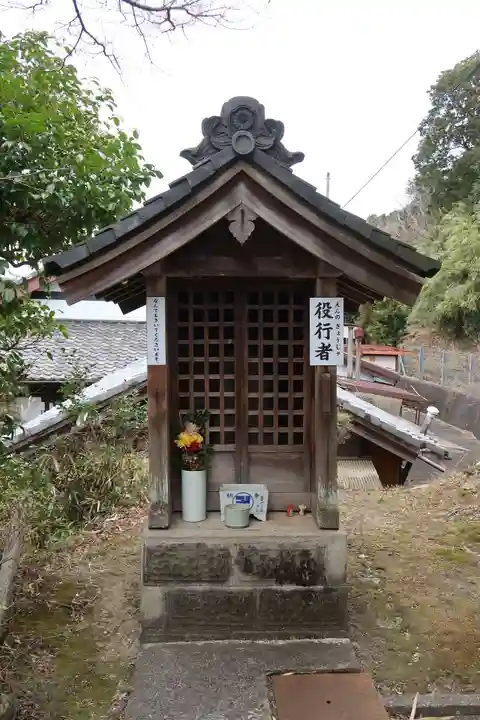 密蔵院(愛知県)