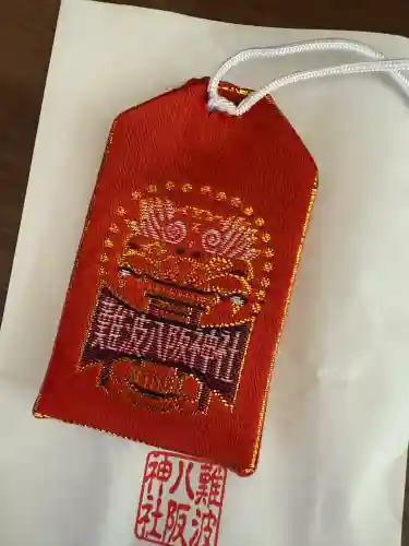 難波八阪神社(大阪府)