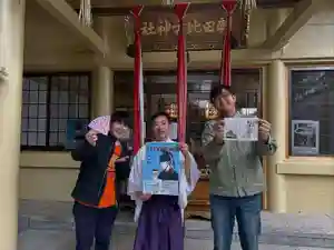 刺田比古神社の御朱印(2025年10月27日(月) 20時20分59秒投稿)