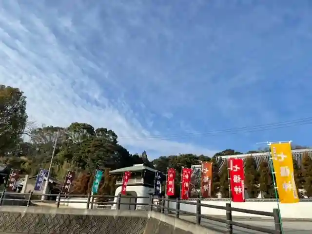 智禅寺のその他建物