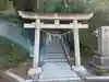 十二神社(神奈川県)
