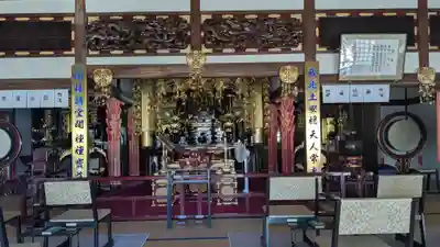 法久寺(三重県)