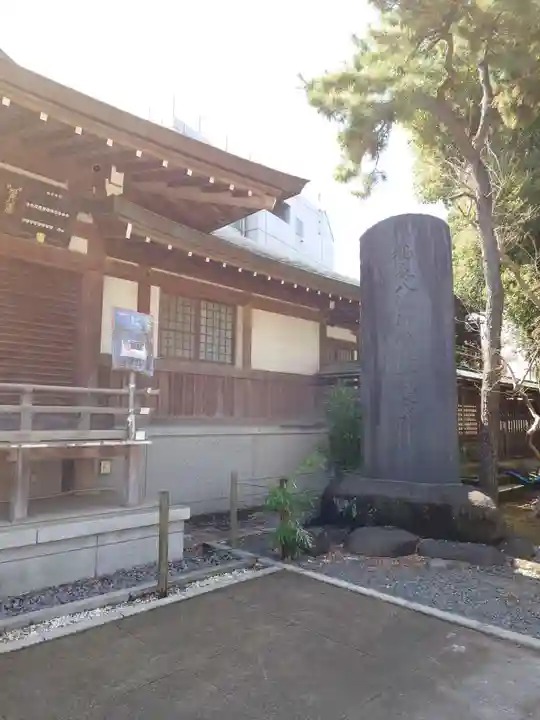 鳩森八幡神社(東京都)