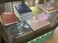 四季桜の寺 妙乗院の御朱印帳