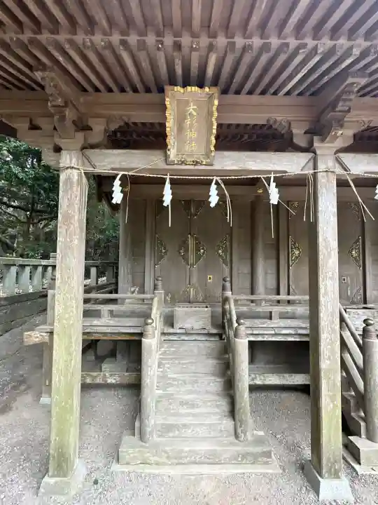 大洗磯前神社(茨城県)