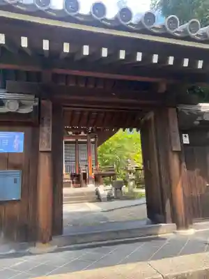 千手寺(大阪府)