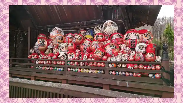 達磨寺(群馬県)