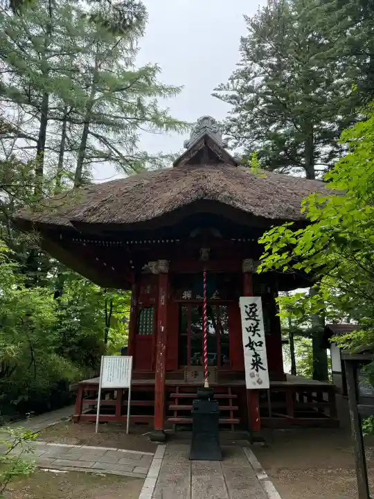 光泉寺(群馬県)