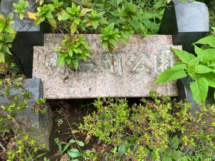 御輿社のその他建物