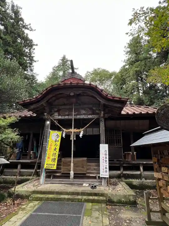 那須神社(栃木県)