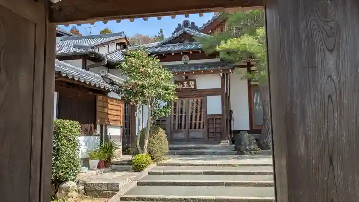 正覚庵(京都府)